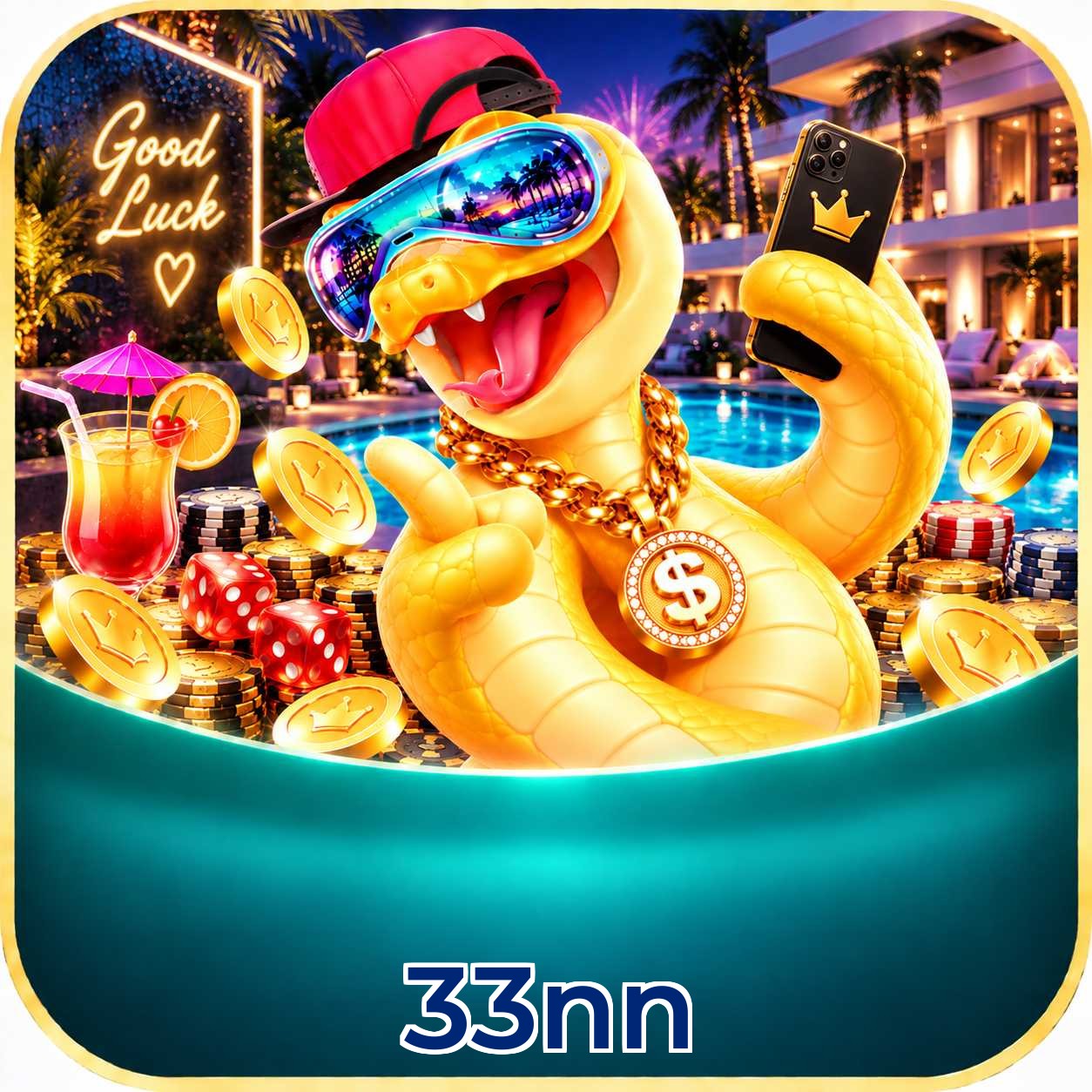 FAQ Download