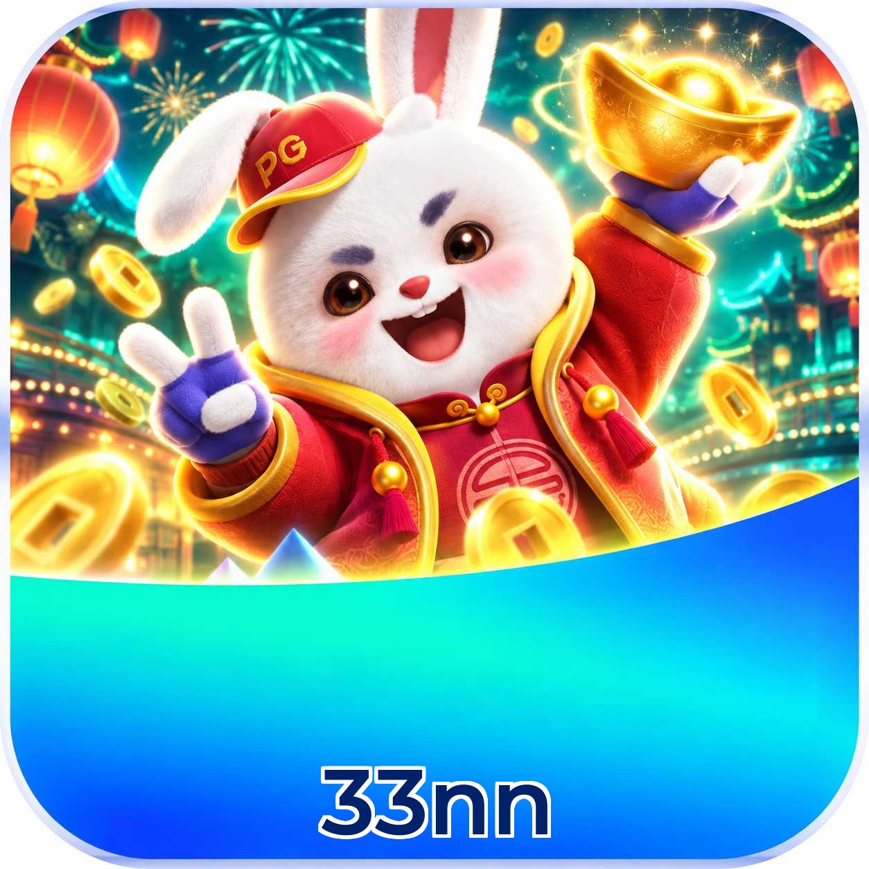 Vantagens APK