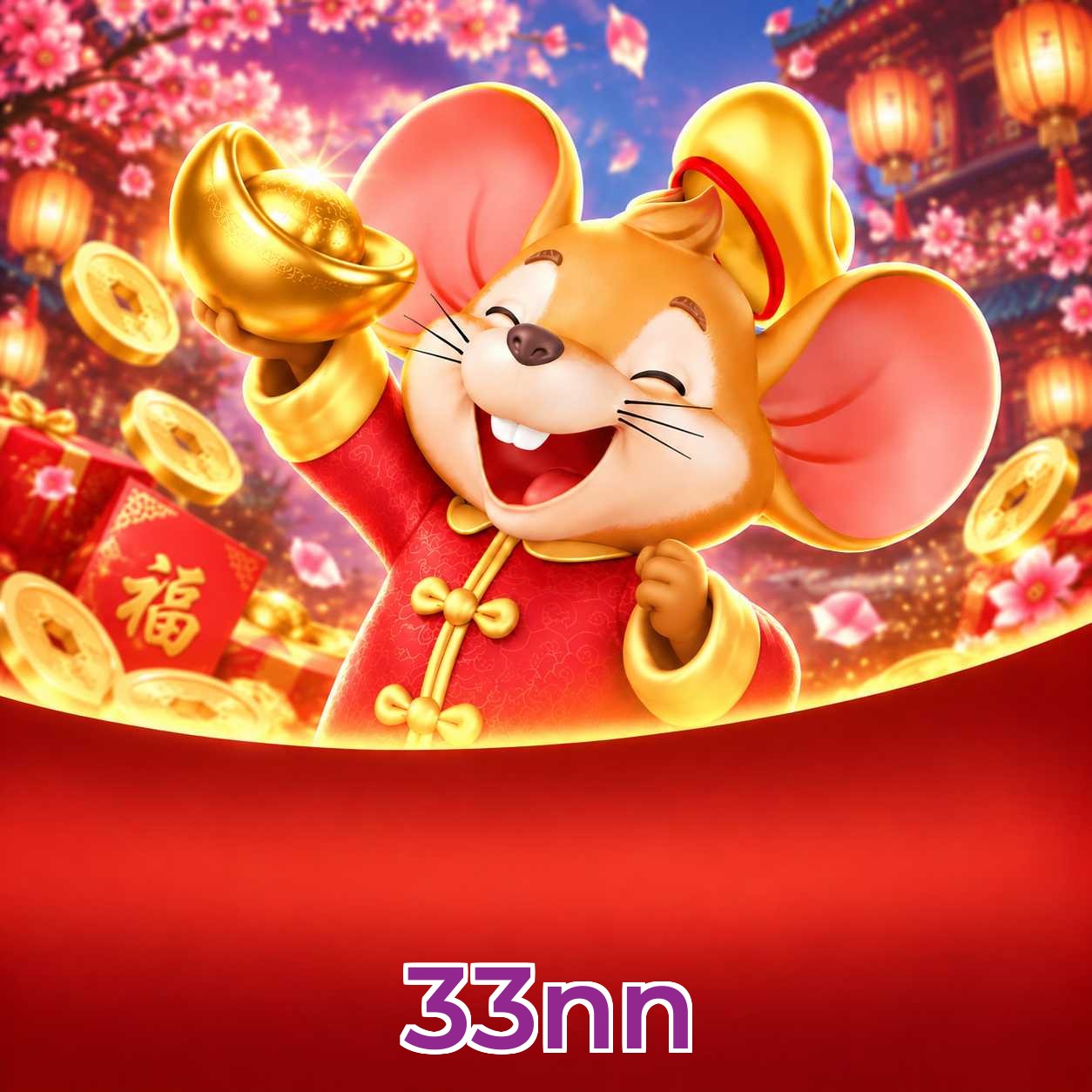 FAQ Fortune